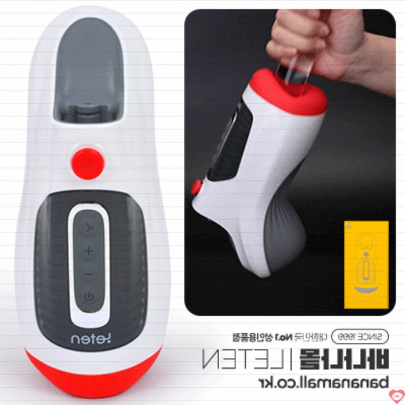 Cốc Thủ Dâm Mô Phỏng Như Miệng Tự Động Có Bóp - Leten New Air Oral