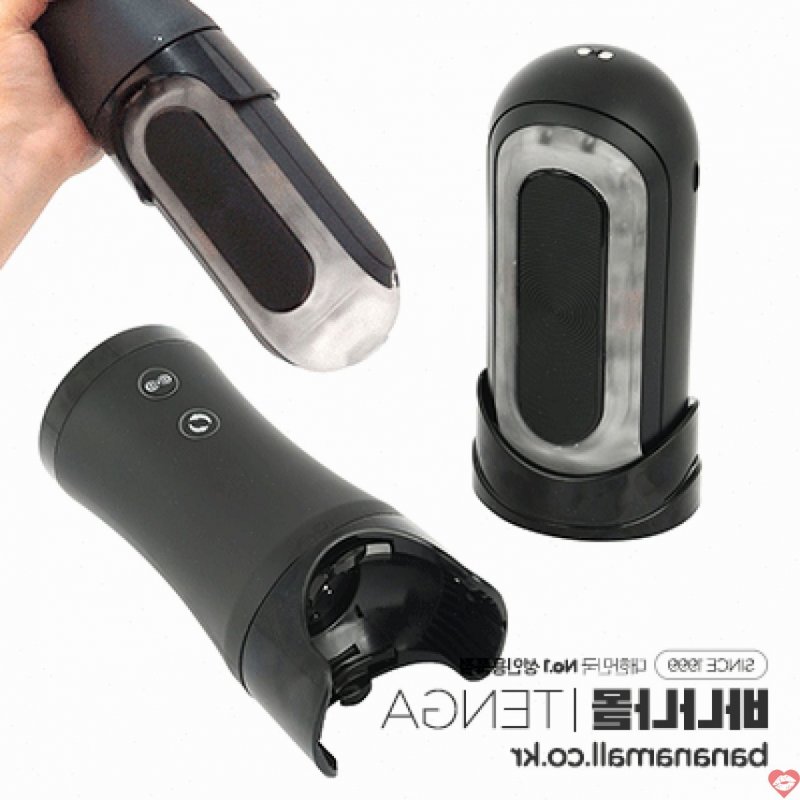 Cốc Thủ Dâm Siêu Cao Cấp Co Bóp Ép Khí - Có Xoay 360 + Rung Sóng Âm - TENGA