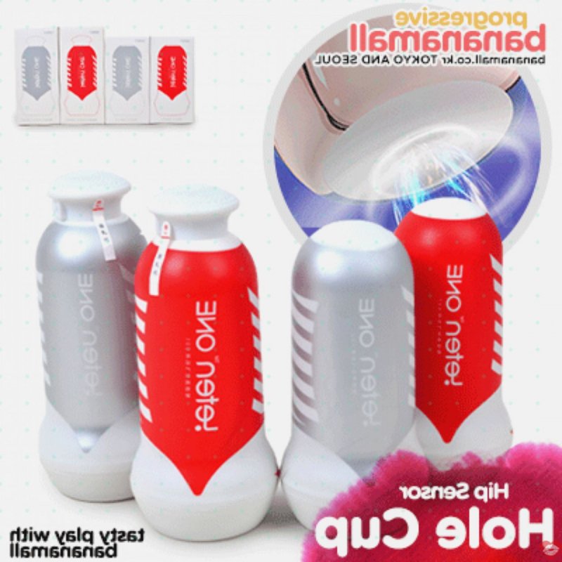 Cốc Thủ Dâm Cao Cấp Thiết Kế 3D - Leten One - Nhật Bản