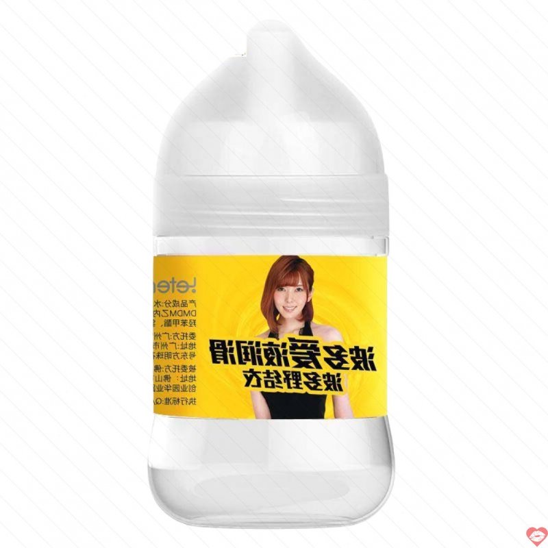 Gel bôi trơn Leten Hatano Yui Nhật Bản an toàn siêu mượt 120ml 