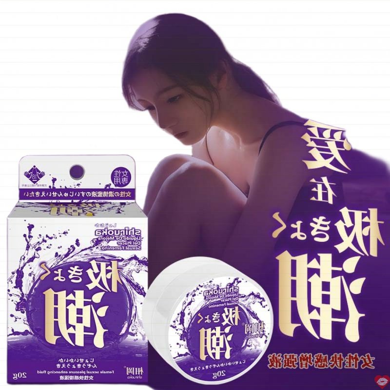 Gel bôi trơn Shiruoka Aigang Jishio 20g tăng khoái cảm cực đỉnh nữ 