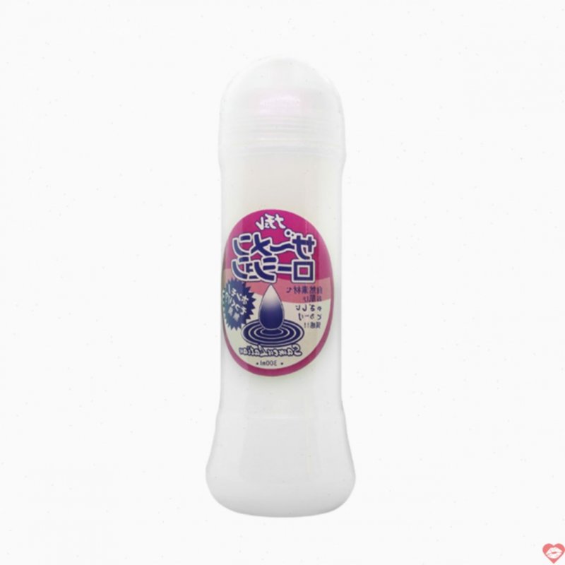 Gel bôi trơn hậu môn Samen Lotion 300ml mềm mượt dễ chịu tăng khoái cảm 
