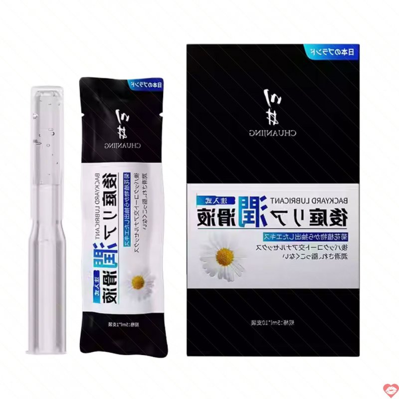 Gel bôi trơn hậu môn Kawaii CJ Nhật an toàn mượt mà quan hệ 