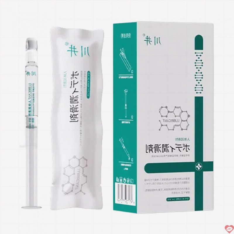 Gel bôi trơn Kawaii CJ Japan an toàn âm đạo hậu môn dễ dùng tiện lợi 