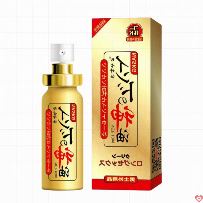 Chai xịt Naskic 10ml duy trì phong độ lâu bền an toàn 