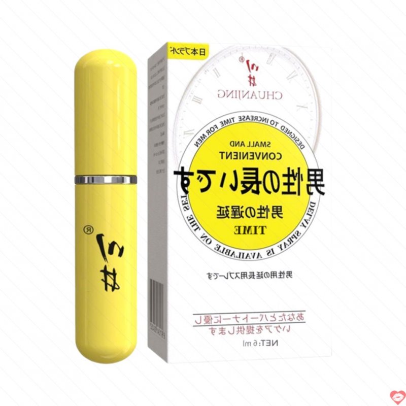 Chai xịt kéo dài thời gian Kawaii CJ Japan 6ml tăng sức bền nam 