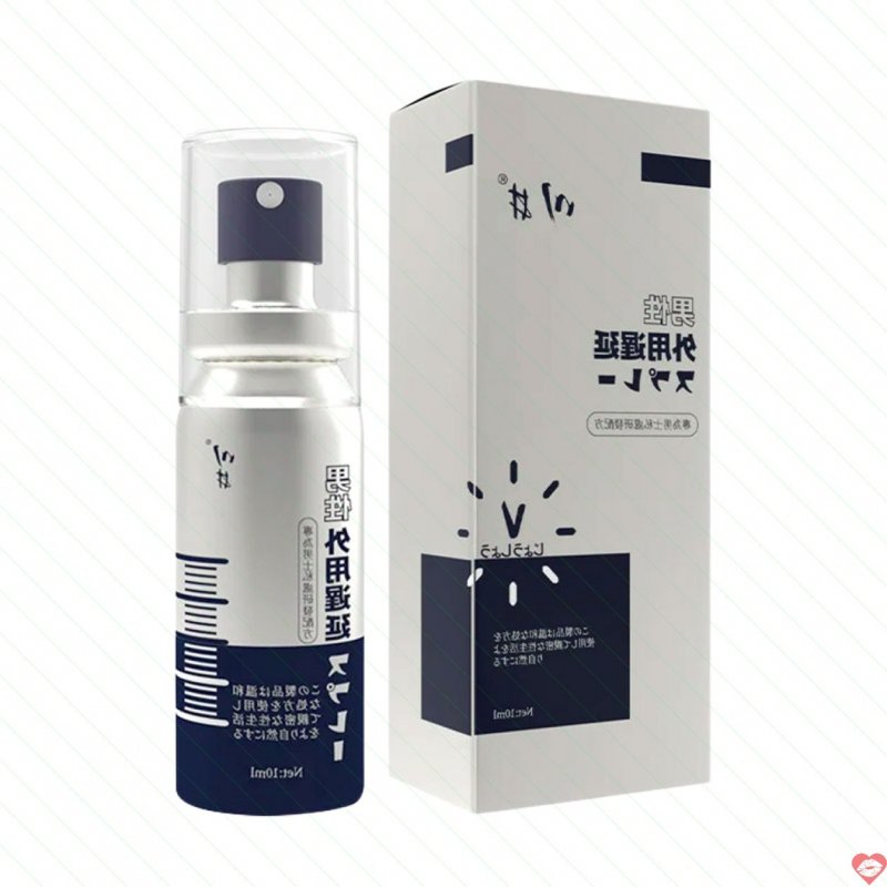 Xịt kéo dài thời gian Kawaii CJ Japan V Blue 10ml an toàn hiệu quả 