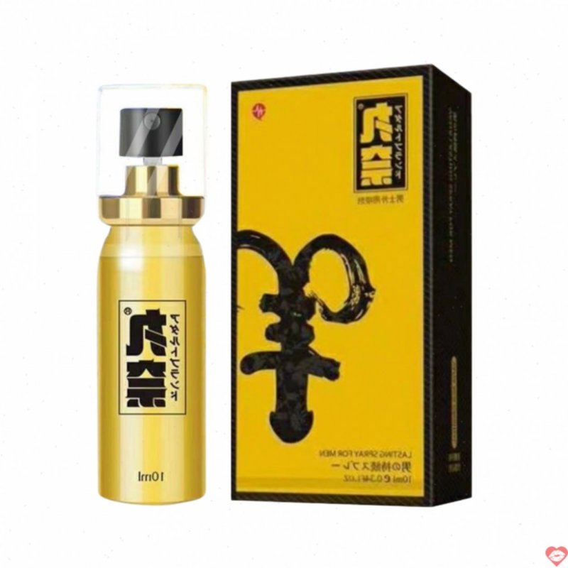 Chai xịt kéo dài thời gian Panduola Lasting Spray Gold 10ml 
