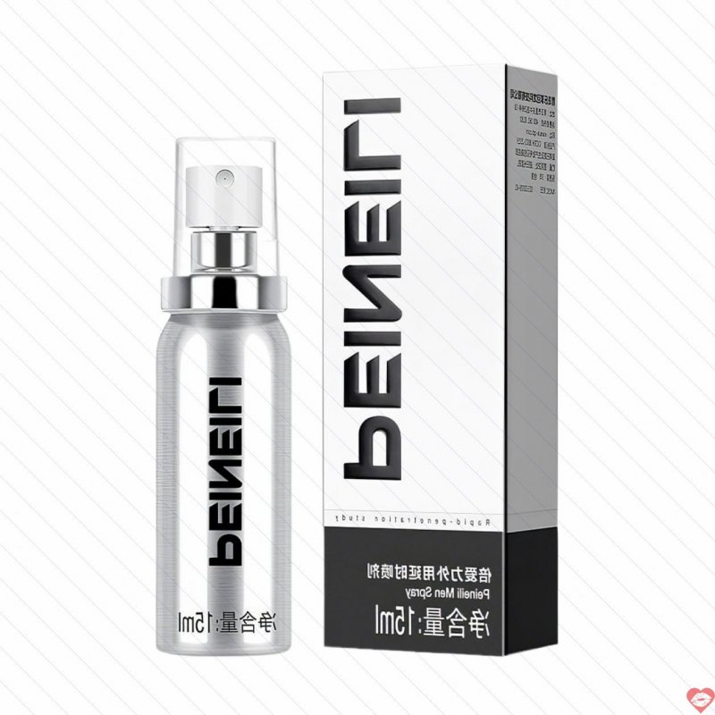 Peineili xịt kéo dài thời gian tăng bản lĩnh nam giới 15ml 