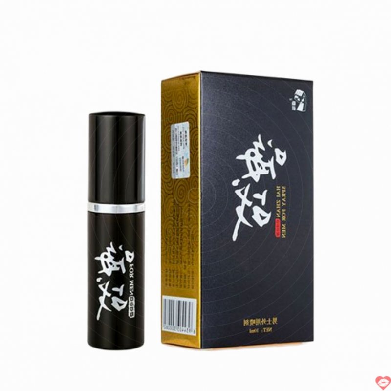 Chai xịt tăng cường sinh lý nam chống xuất tinh sớm tự nhiên Nhật 