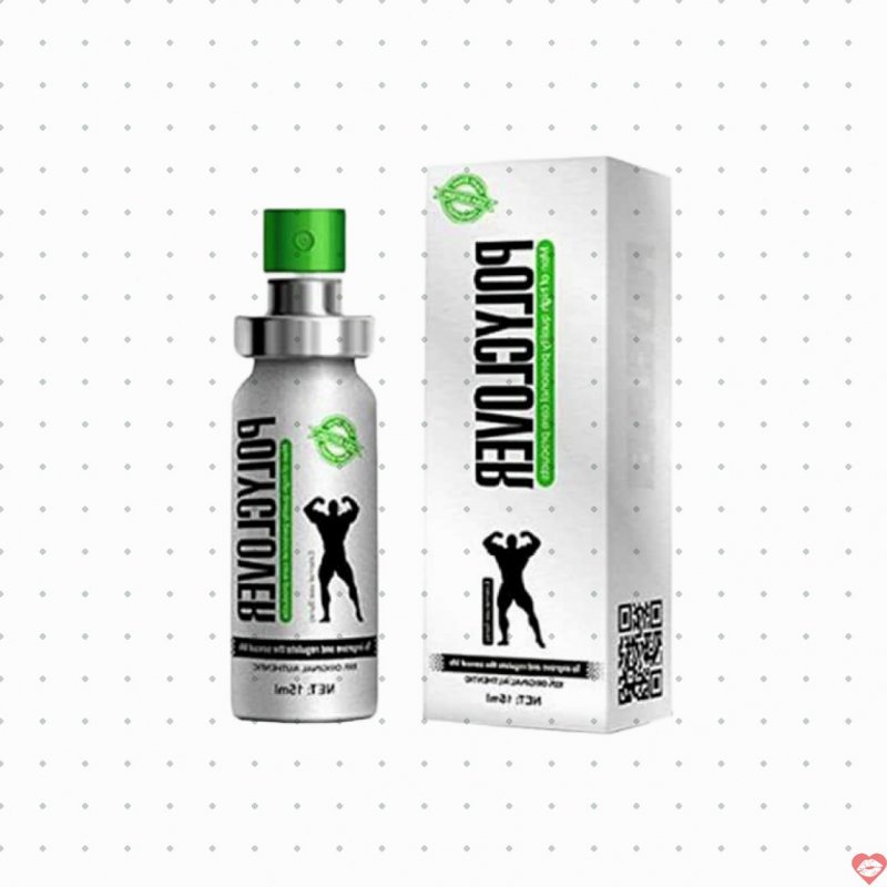 Chai Xịt USA Polyclover Climax - Kéo Dài Thời Gian - 15ml