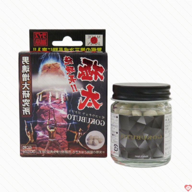 Gokubuto 60v tăng kích thước dương vật cải thiện sinh lý nam 