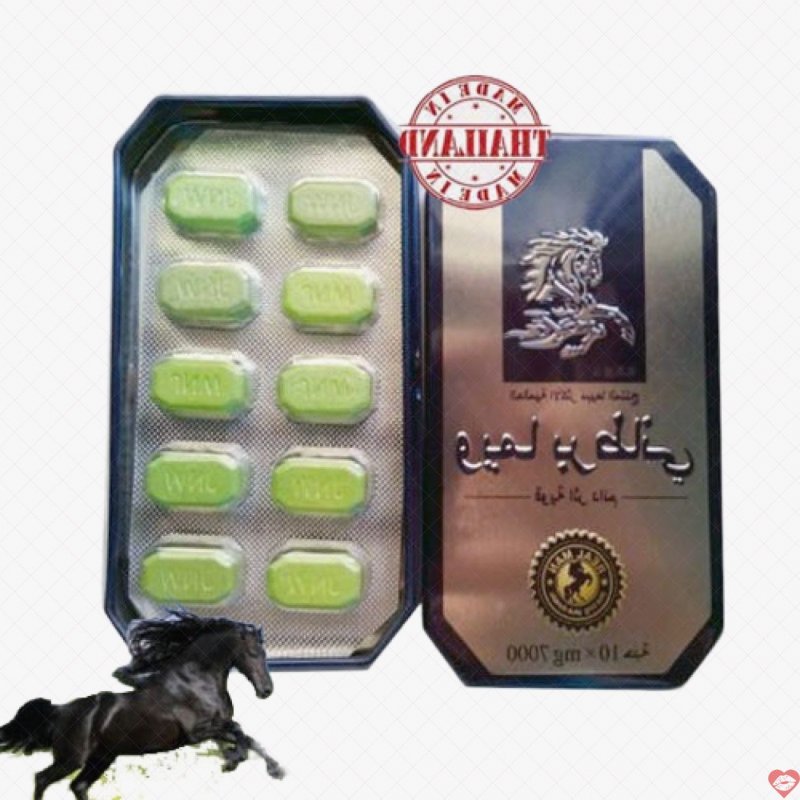 Viên uống cường dương ngựa Thái tăng cường sinh lực phái mạnh 
