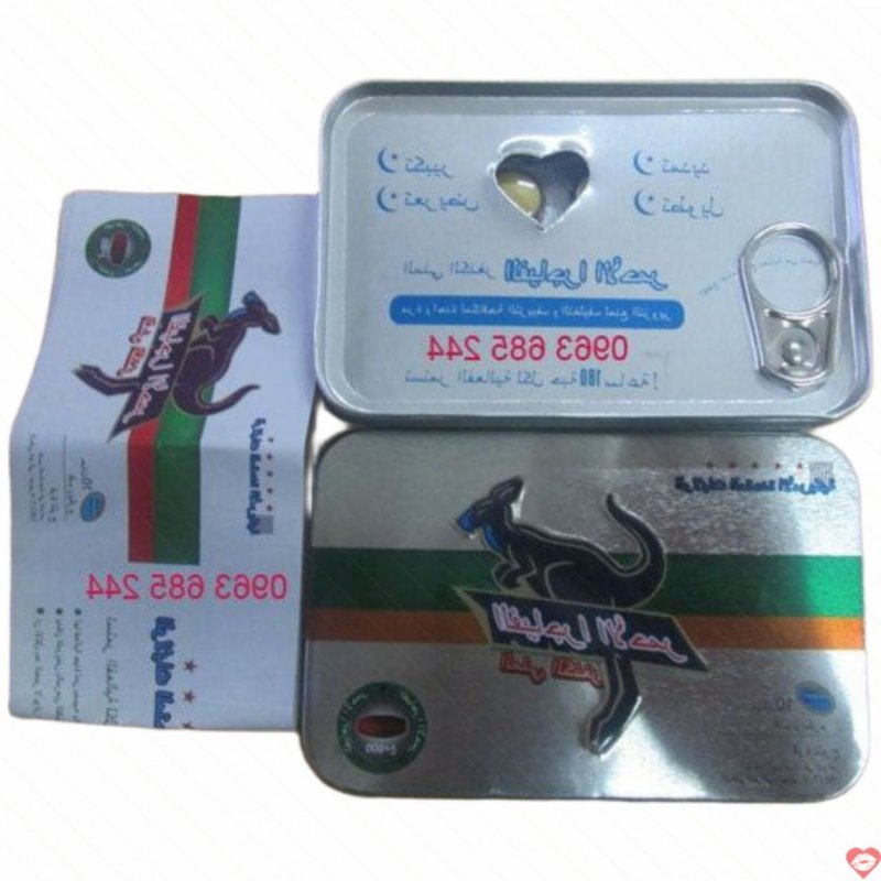 Cường dương Chuột túi Thái Lan tăng cường sinh lực mạnh mẽ kéo dài 