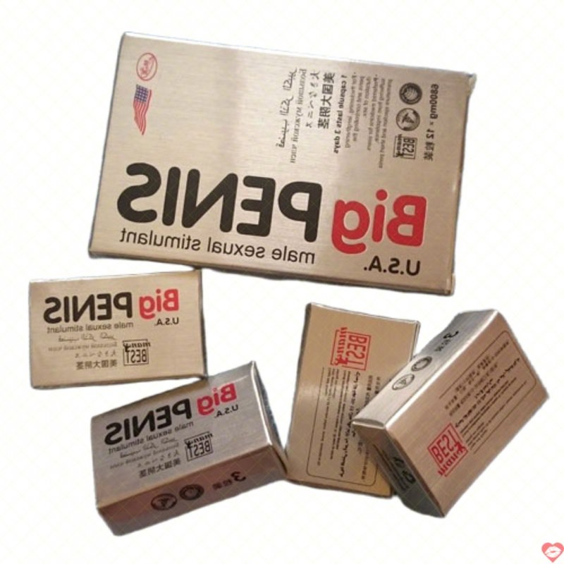 Thảo Dược Cường Dương USA Tăng Cường Sinh Lý Nam Hộp 12 Viên 