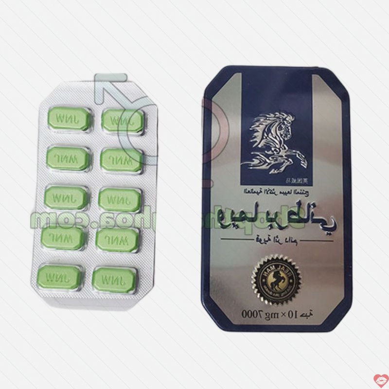 Thuốc Ngựa Thái cường dương mạnh mẽ kéo dài quan hệ 6 giờ 
