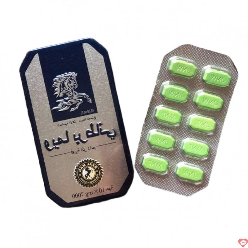 Viên Uống Ngựa Thái 7000mg Hỗ Trợ Cương Dương Tăng Cường Sinh Lý 