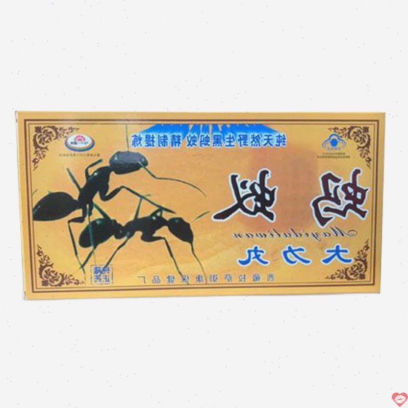 Viên Hoàn Kiến Càng Đen Tây Tạng Mạnh Mẽ Tăng Cường Sinh Lý Nam Giới 