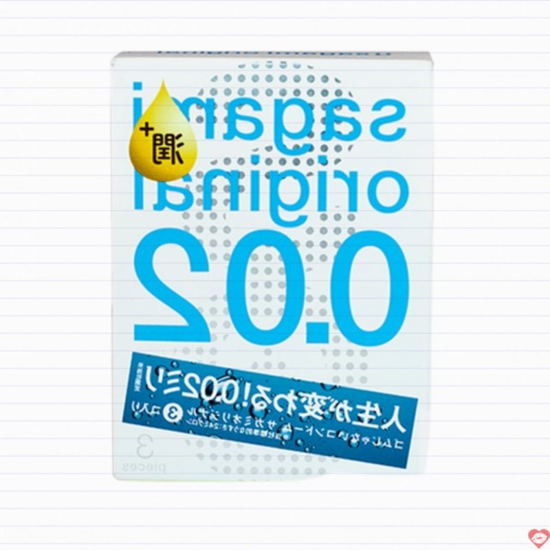 Sagami 0.02 siêu mỏng nhiều chất bôi trơn Nhật Bản tăng khoái cảm an toàn mua ngay 