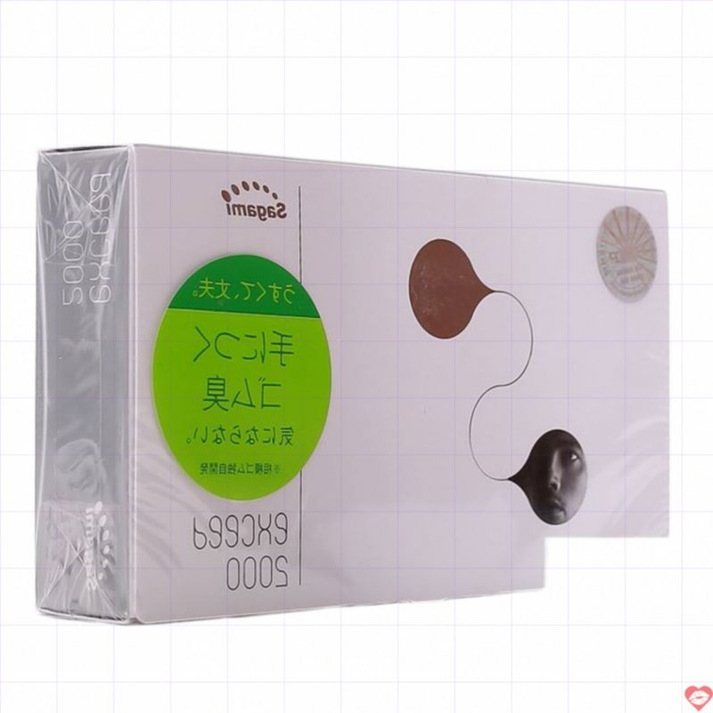 Bao cao su Sagami Exceed 2000 mỏng nhẹ co dãn siêu mềm mại 