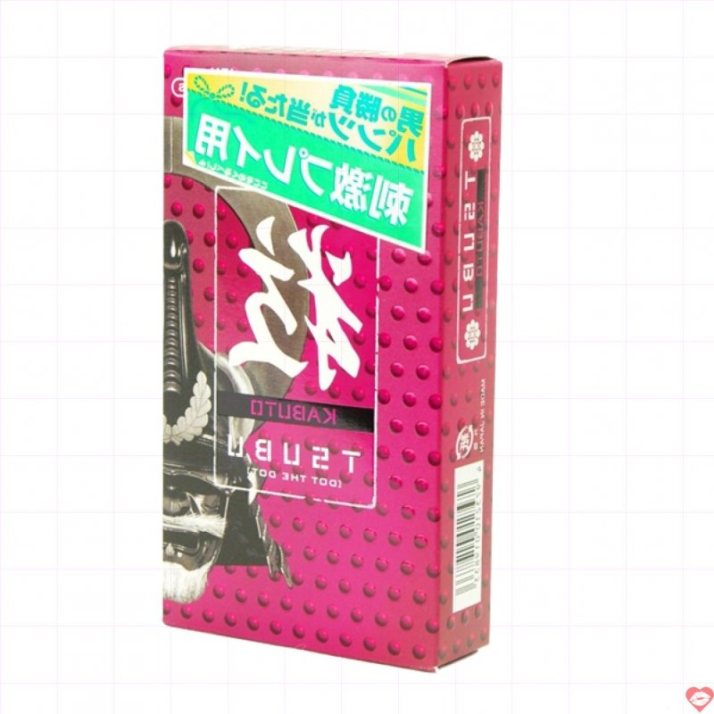 Bao cao su siêu mỏng Jex Kabuto kéo dài thời gian hộp 8c chính hãng 
