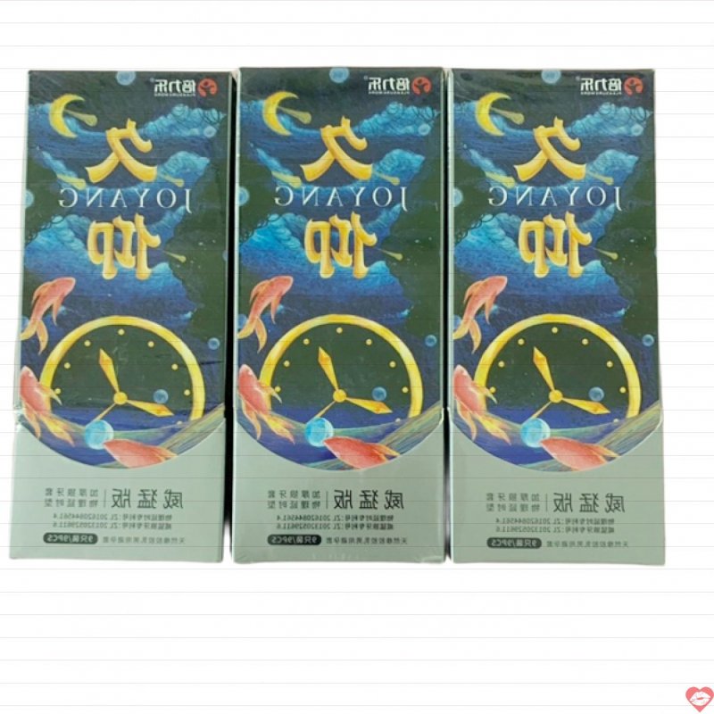 Cao su kéo gai siêu dai Hộp 9c Kéo dài thời gian Quan hệ an toàn 
