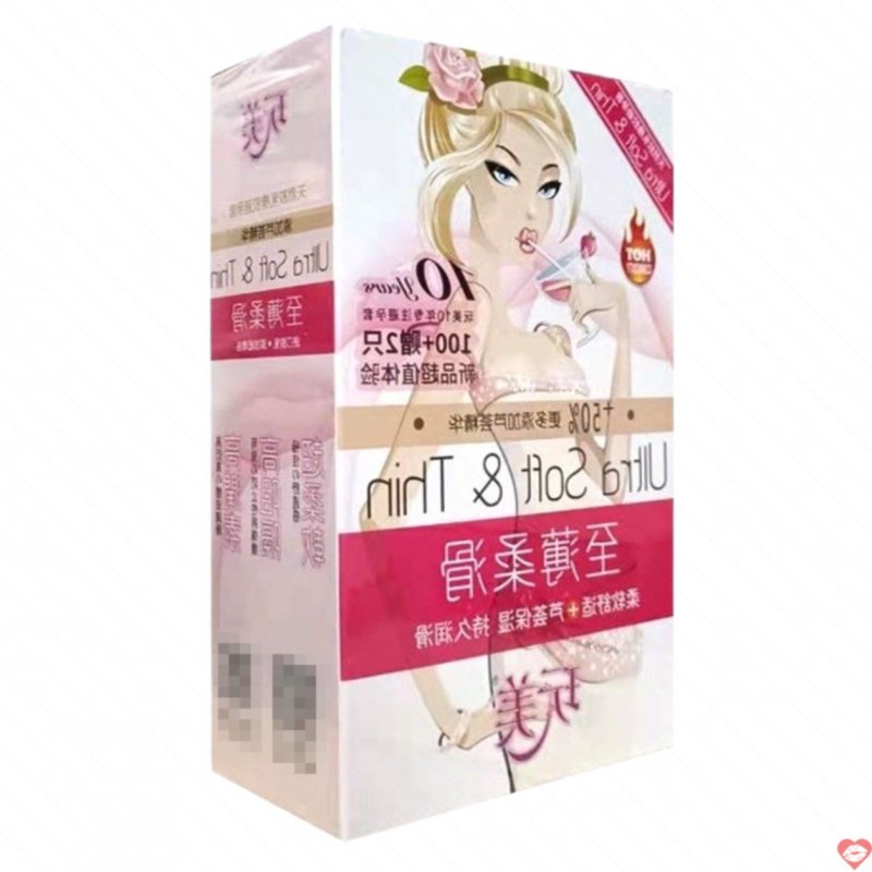 Bao Cao Su Ultra Mỏng Siêu Mềm Hương Hoa Ly 100 Cái Gel Bôi Trơn 