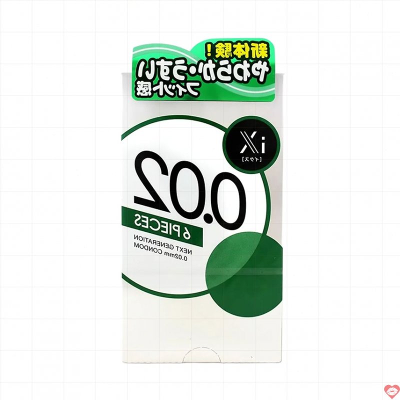 Bao Cao Su Jex 0.02 IX Green Siêu Mỏng 6s