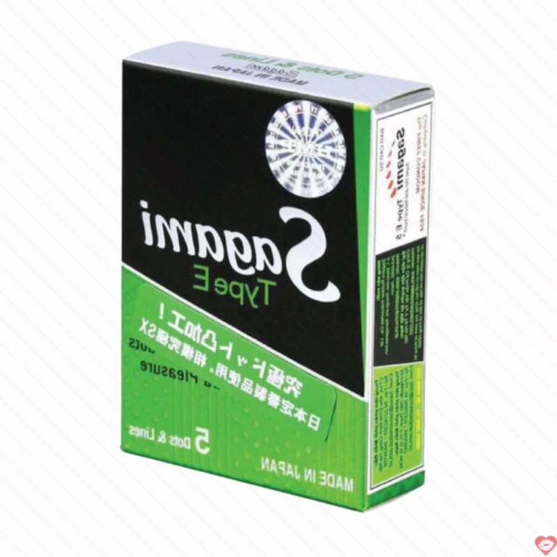 Bao cao su Sagami Type E gân nổi siêu mỏng kích thích điểm G hộp 5 cái 