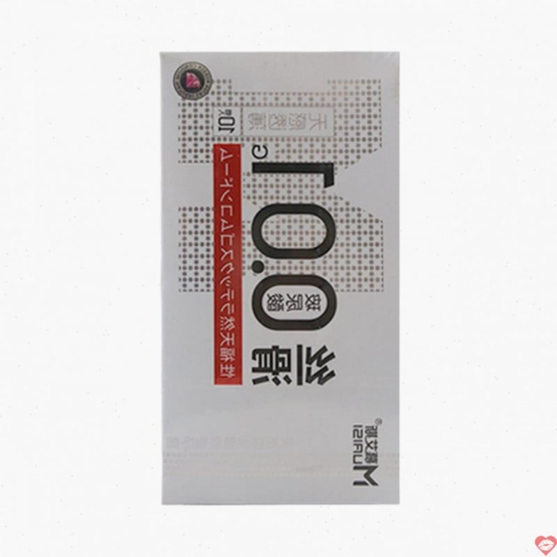 Bao cao su Muaisi 0.01 Trắng siêu mỏng 10 cái an toàn thoải mái 