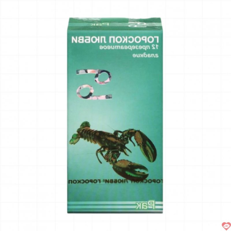 Bao cao su Ropockon Cự Giải mỏng 0.03mm hương dâu an toàn hộp 12 