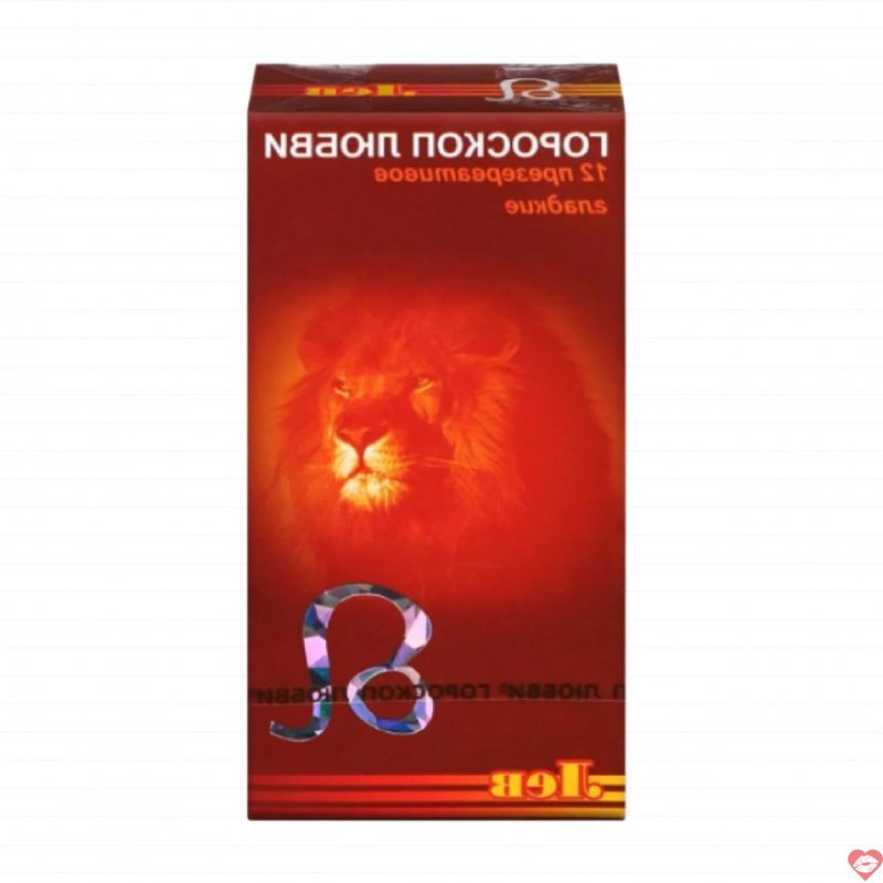 Bao cao su Ropockon siêu mỏng 0.03mm hương dâu hộp 12 