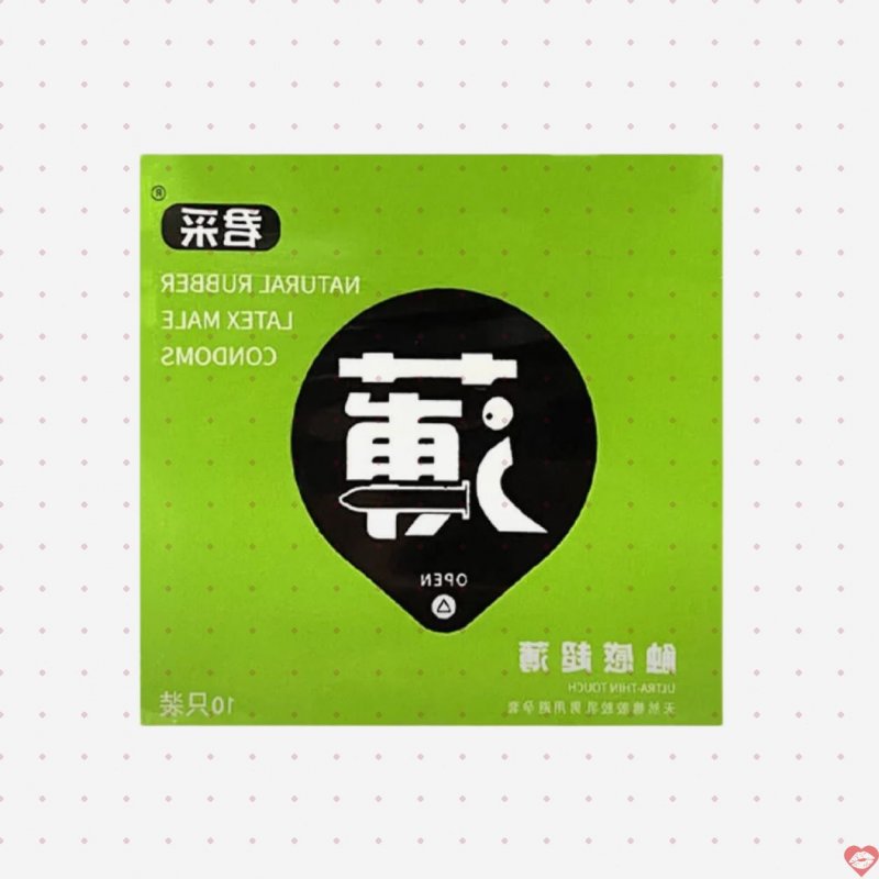 Bao cao su Juncai siêu mỏng hương thơm dịu mát trơn tru hộp 10 