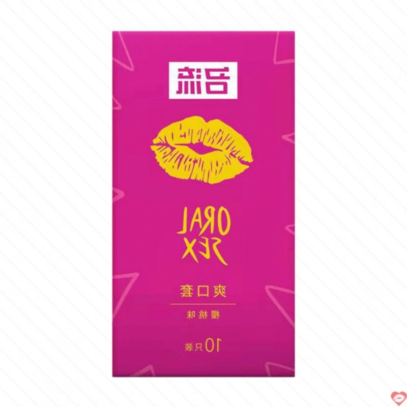 Bao cao su quan hệ miệng Mingliu hương anh đào hộp 10 cái an toàn dễ chịu 