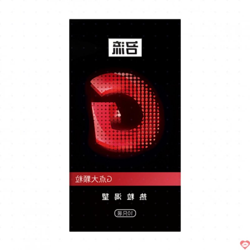 Bao cao su Mingliu G Đỏ ấm nóng gai nổi - Hộp 10 cái sale 