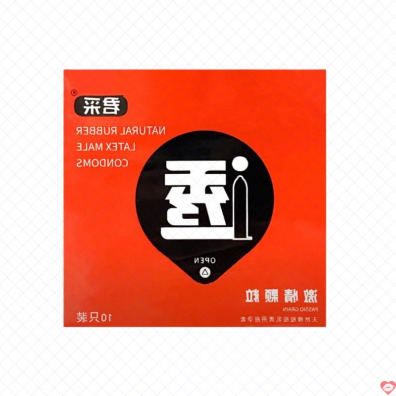 Bao cao su Juncai Passio Grain hạt nổi, tăng khoái cảm, hộp 10 cái 