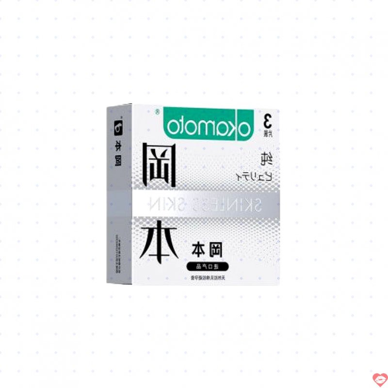 Bao cao su Okamoto Skinless Skin Purity Nhật Bản siêu mỏng an toàn tiện lợi 