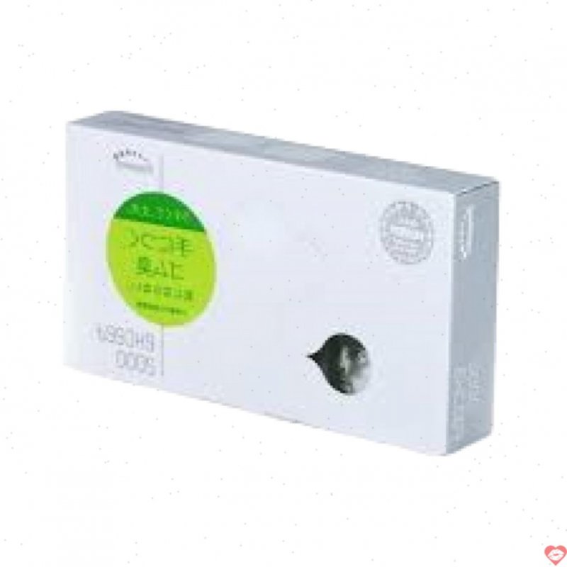 Bao cao su Sagami Exceed 2000 siêu mỏng 0.03mm hộp 12 cái an toàn 