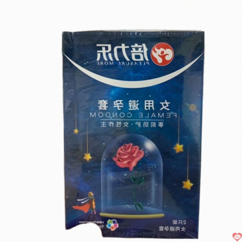 Bao cao su nữ siêu mỏng an toàn thoáng nhẹ chống thai hiệu quả 