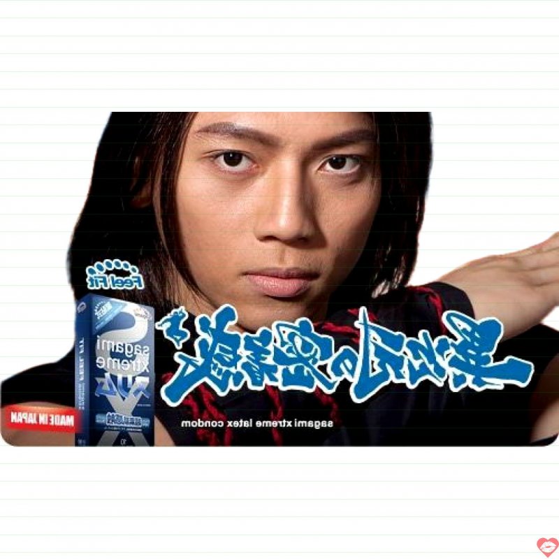 Bao cao su Sagami Xtreme Fell Fit siêu mỏng kích thích tăng cảm giác an toàn uy tín 