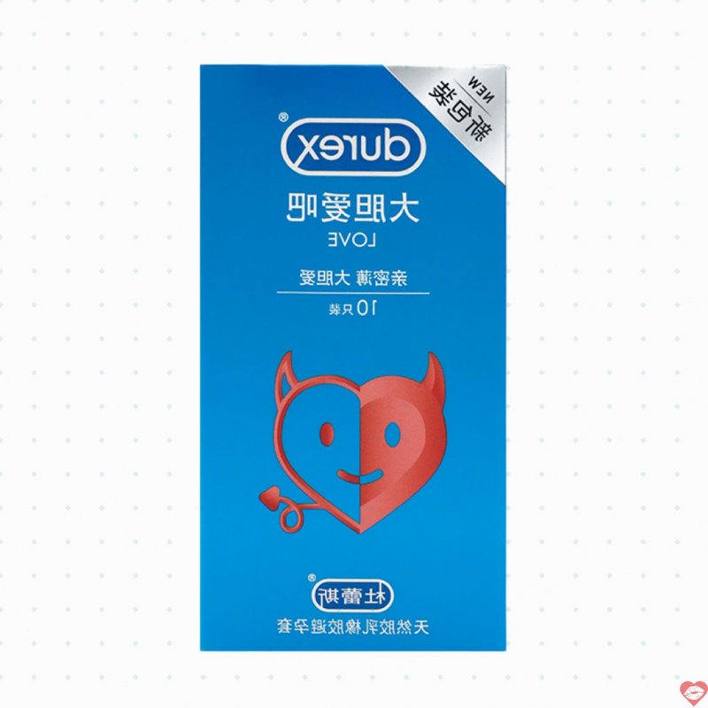Bao cao su Durex Love siêu mỏng hương vani bảo vệ an toàn hộp 10 