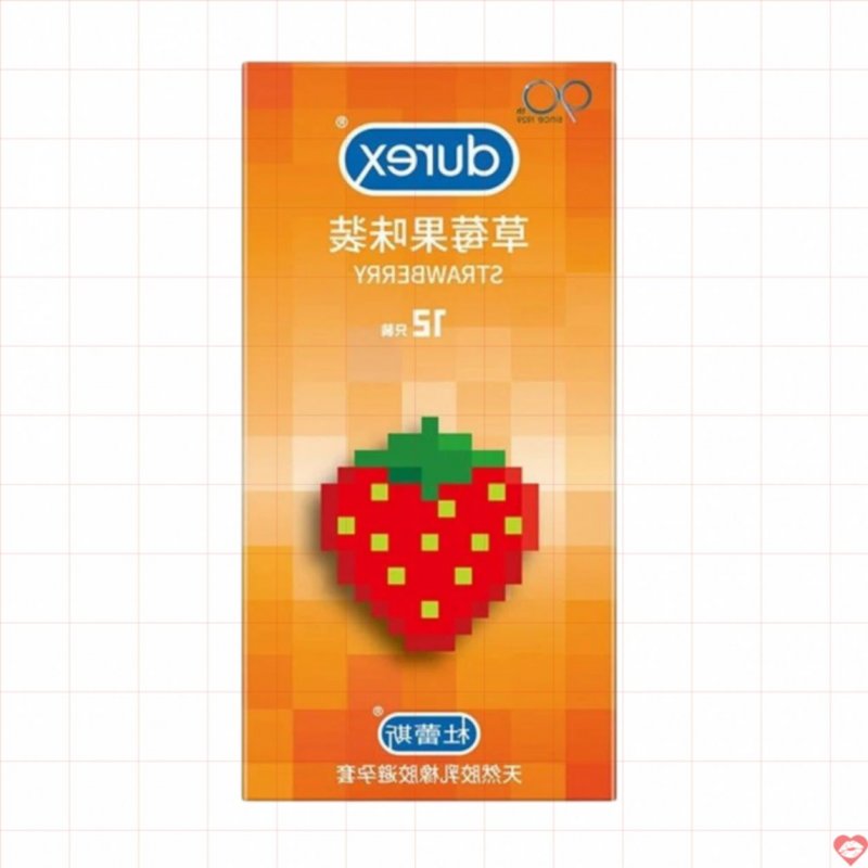 Bao cao su Durex hương dâu 56mm hộp 12 cái an toàn khoái cảm 