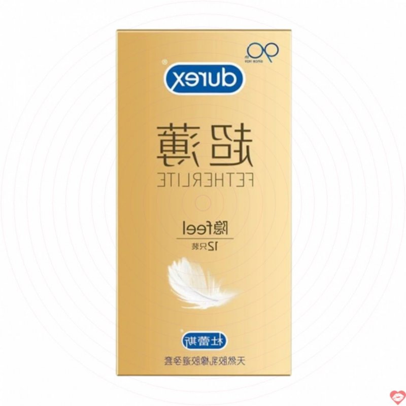 Bao cao su Durex Fetherlite siêu mỏng gel bôi trơn êm ái hộp 12 