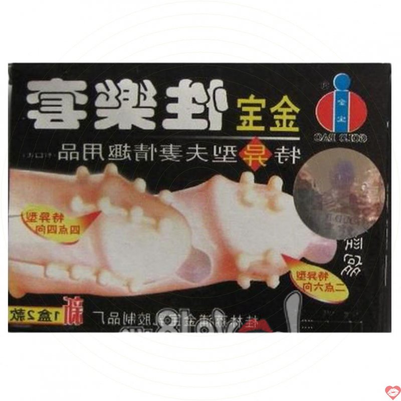 Bao Cao Su Gai Bi Mềm Hộp 2 Cái Tăng Khoái Cảm An Toàn Ngừa Thai 