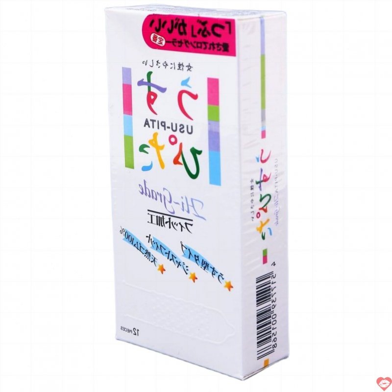 Bao Cao Su Usupita Hi Grade Nhật Bản Hộp 12 Cái Chống Rách Êm Ái 