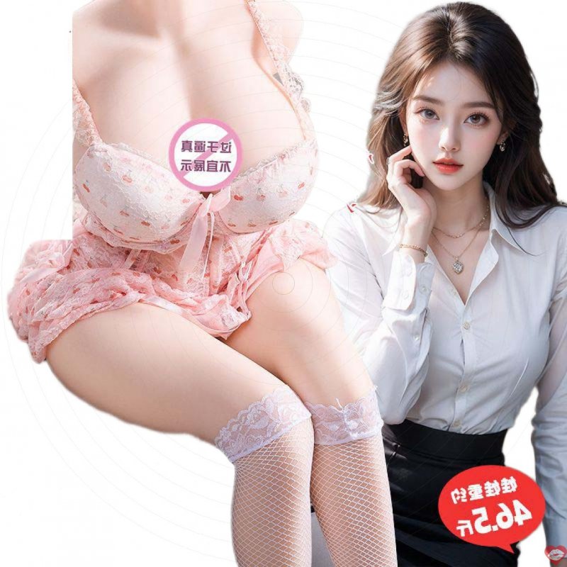 Búp bê bán thân Toysheart Nhật Yushan 100cm đẹp chân thực hấp dẫn 