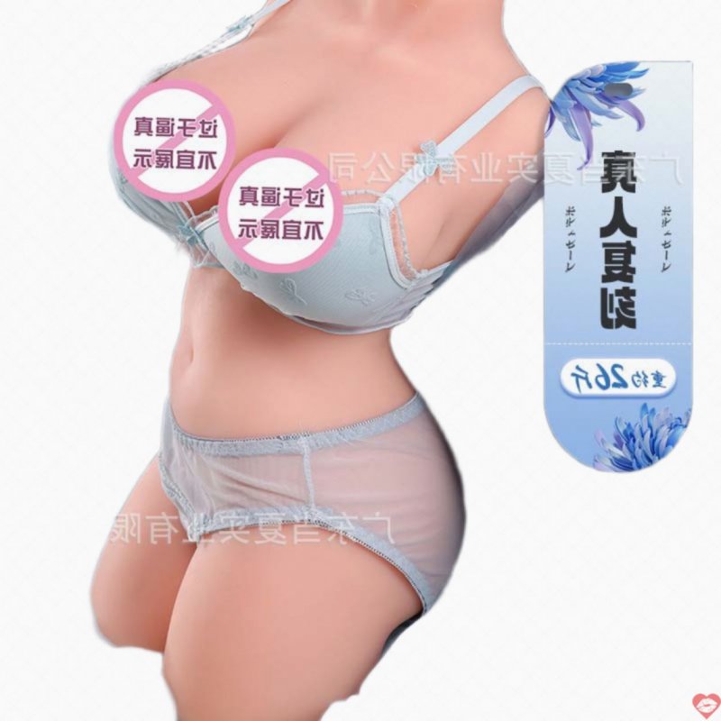 Búp bê tình dục bán thân Toysheart Japan Astrid 58cm quyến rũ 