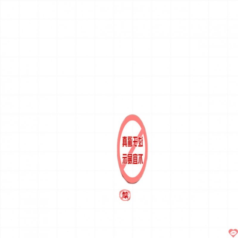 Búp Bê Bán Thân Mông To 4D Jiuai Siêu Thật Dành Cho Nam