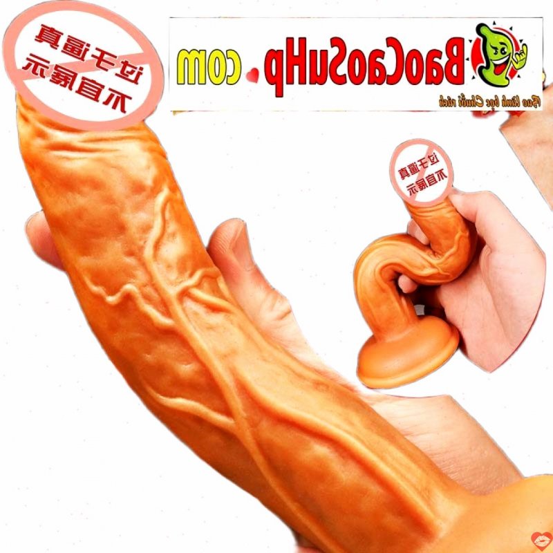 Dương vật giả đóng đất Jiuai lỏng silicone phallus siêu mềm mại