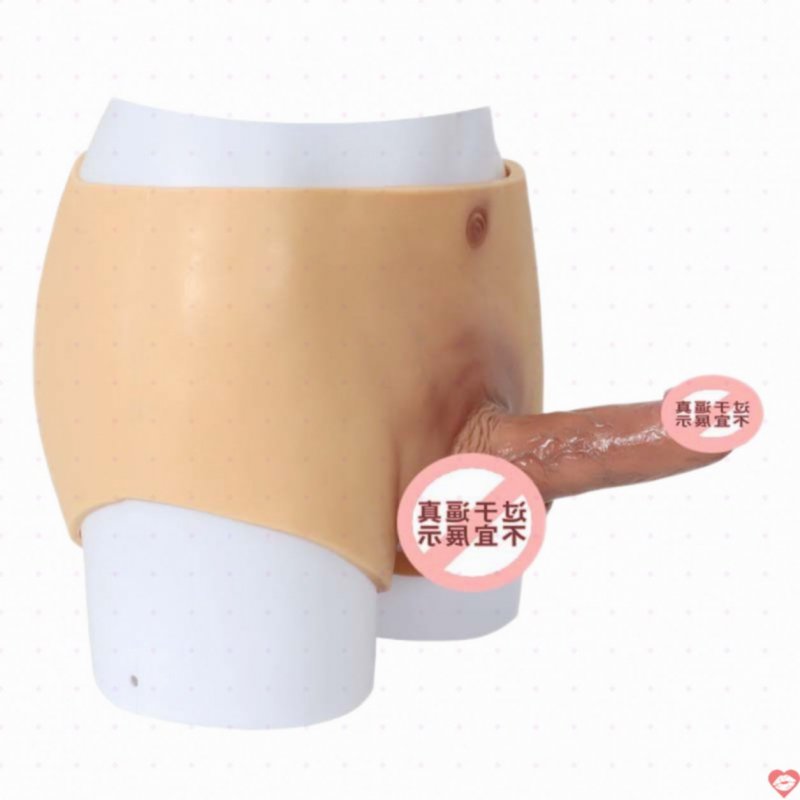 Quần Silicone dương vật mềm mại dành cho nam giới Body Touva